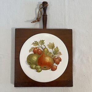 Trivet Vintage Ceramic Tile Wood Hanger Mixed Fruits Hot Plate MCM Cottagecore